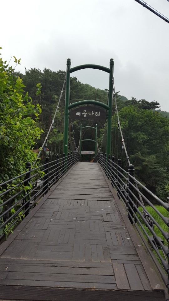 왕방환경 이미지