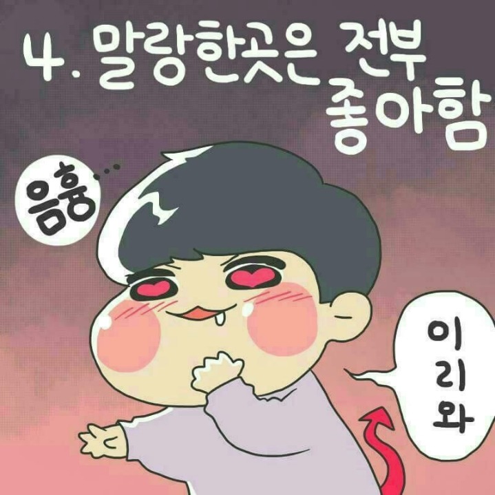 하믄 이미지