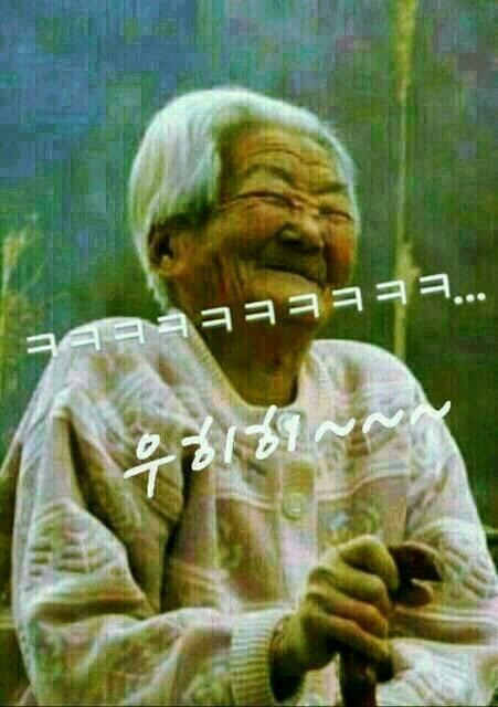 한잎 이미지