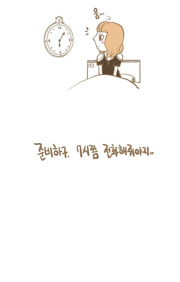 아침에 일어나기 힘든 사람들 공감 | 인스티즈
