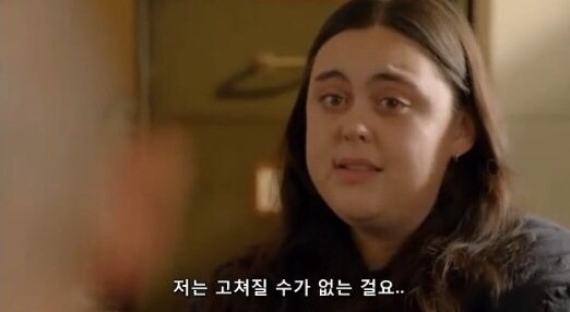 당신은 본인을 사랑하고 있나요?? | 인스티즈