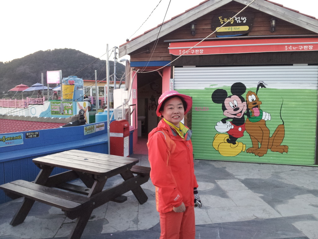 통영여행사 이미지