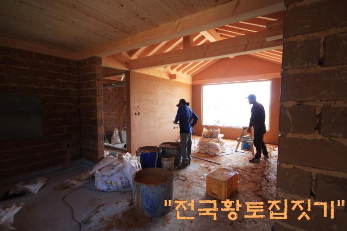 웰빙미장 이미지