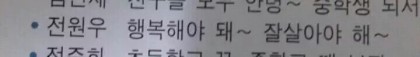 커뮤 낭낭히하는듯한 공중파 방송국 계정 | 인스티즈