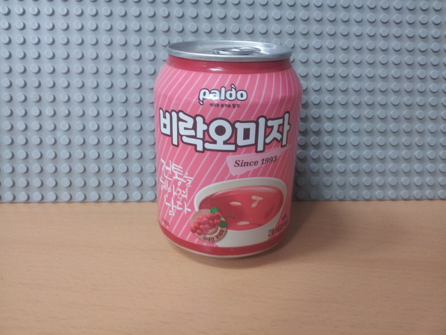 비락유통 이미지