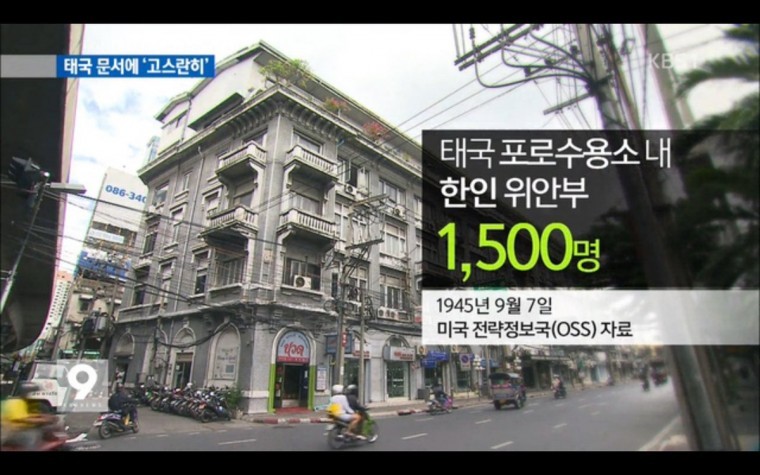 까도까도 나오는 | 인스티즈