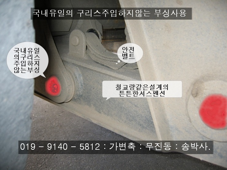아태고 이미지