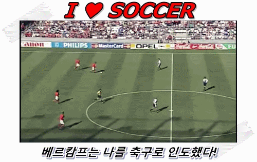 [주간아이돌] 김희철이 걸그룹을 위해 준비한 선물 | 인스티즈