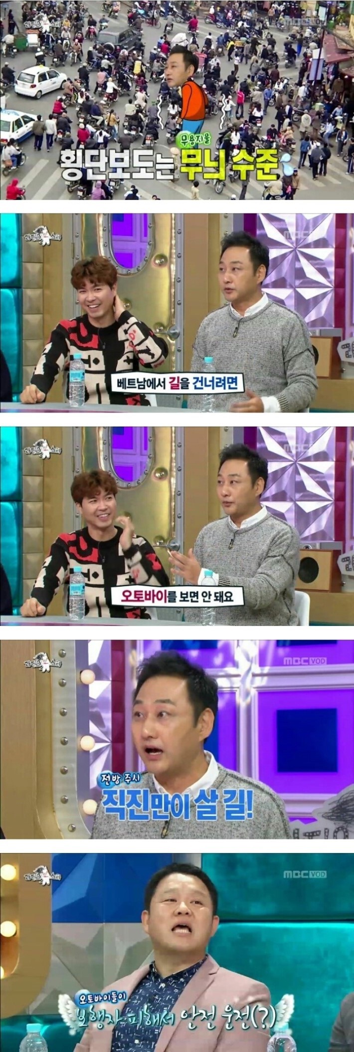 김수용이 이민을 포기한 이유 | 인스티즈