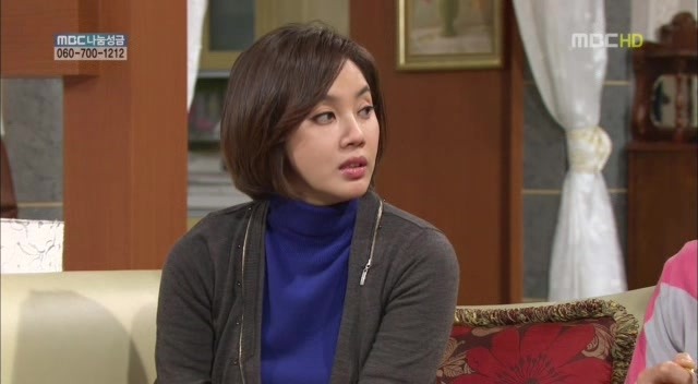 [지붕킥] 순재네 가족 오락관 | 인스티즈