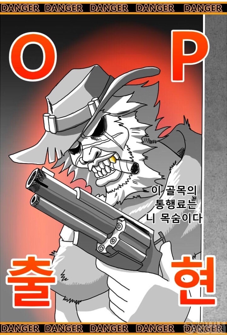 [오버워치] 너프전 맥크리.jpg | 인스티즈