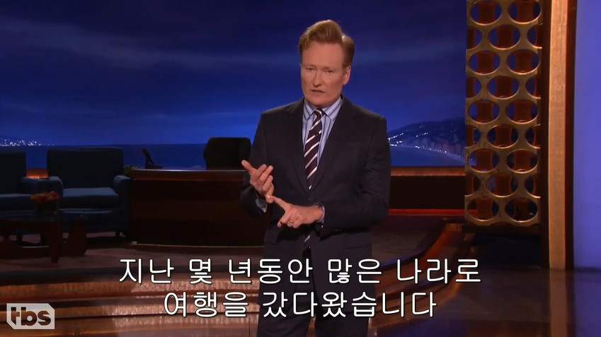 코난 오브라이언이 말하는 민주주의 | 인스티즈