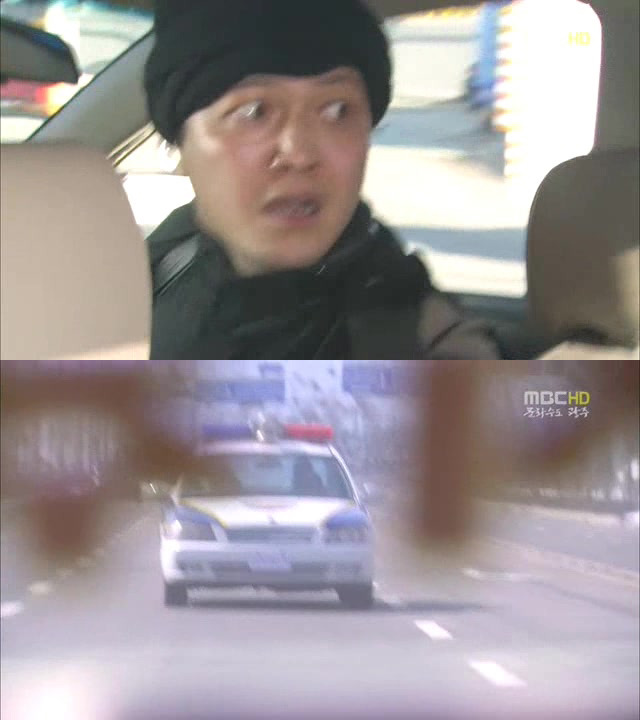 [지붕킥] 스피드광 황정음 | 인스티즈