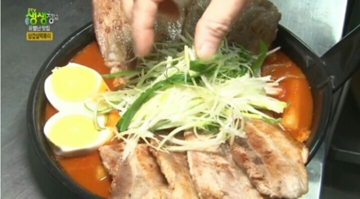 삼겹살 떡볶이 | 인스티즈