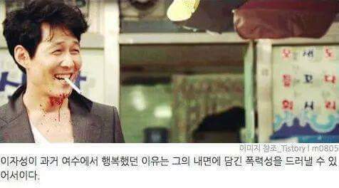 신세계의 비밀 | 인스티즈