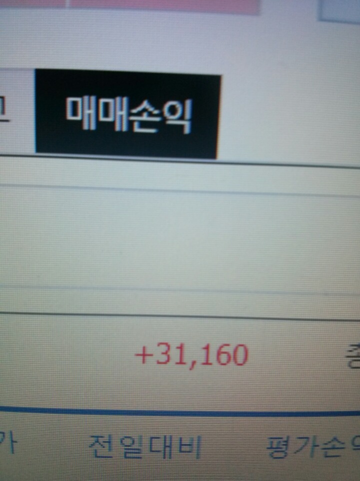 (주)오리콤 이미지