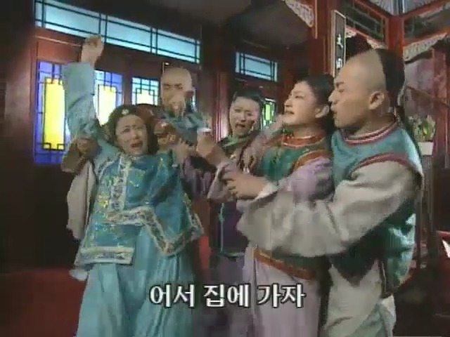 [황제의딸2] 10. 술에 취한 제비와 자미 | 인스티즈