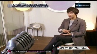 아이린을 보며 생각난 이승기의 연예인으로서의 태도 | 인스티즈