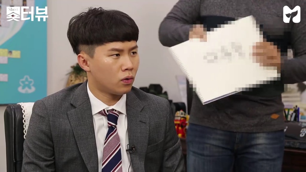 이재명: 시끄러운 세글자 직함 (feat.양세형) | 인스티즈