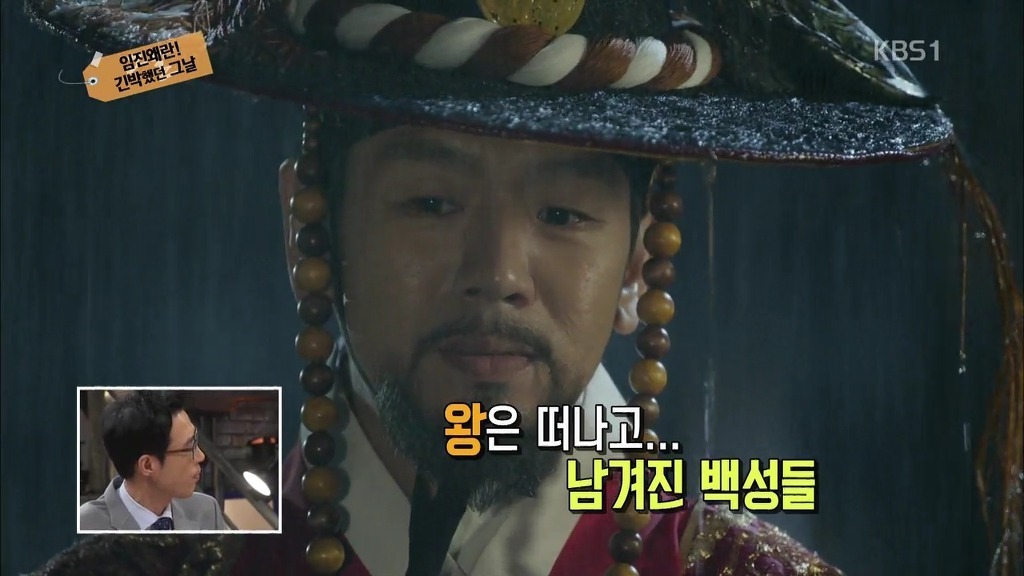 역사적으로 나라를 위해 싸우는게 미친짓인 이유 | 인스티즈