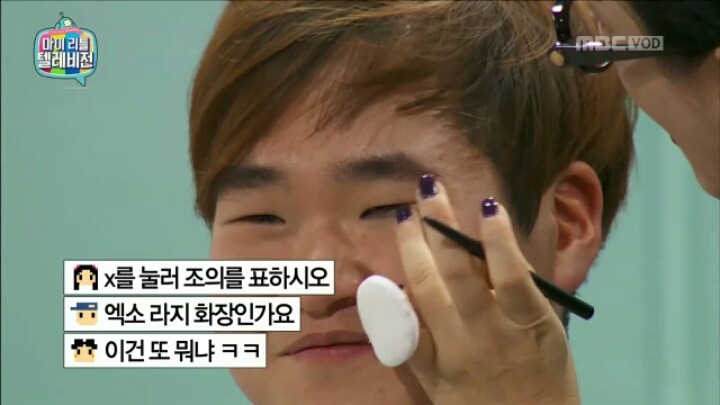 [마리텔] 뷰티 사기단에게 영혼까지 털리는 시청자 | 인스티즈