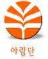 초등학교 때 교문앞에서 만나면 부러웠던 친구들 | 인스티즈