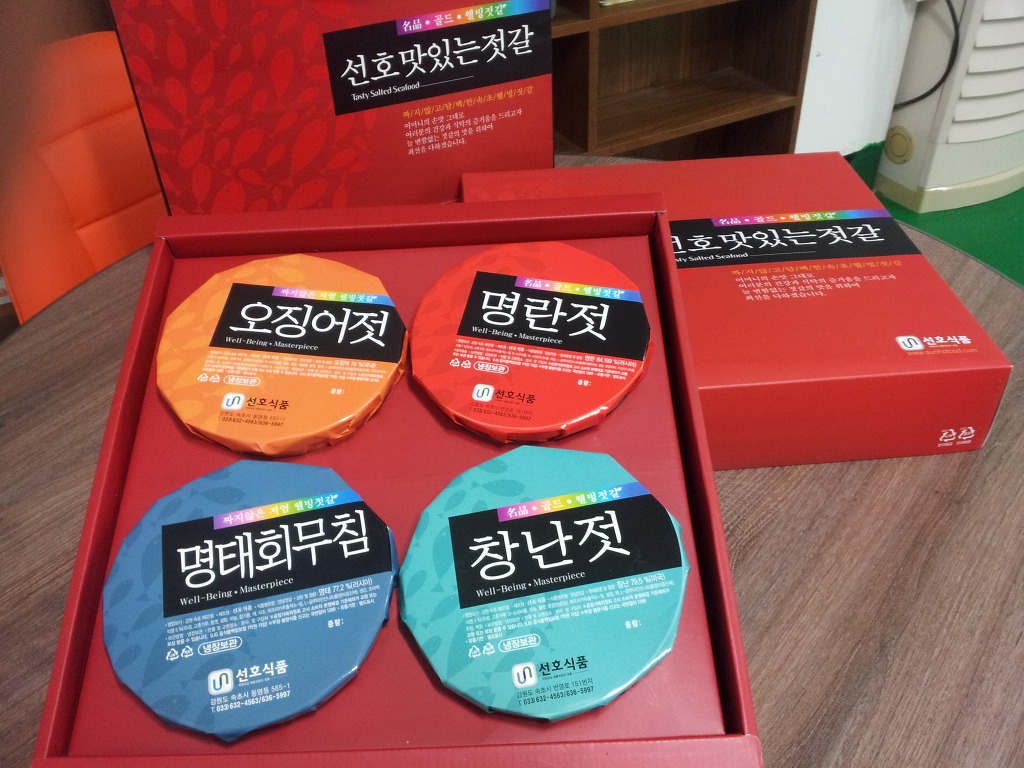 속초젓갈 이미지