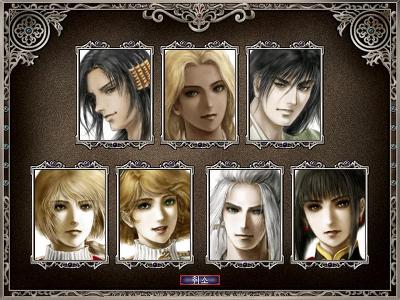 90년대 중후반~2000년대 초반 추억의 PC게임 명작들 (데이터 주의) | 인스티즈