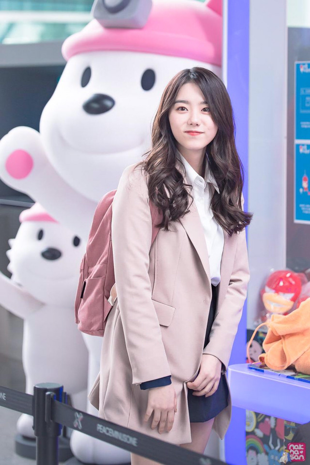 프리스틴 응원해준 소혜 인스타 | 인스티즈