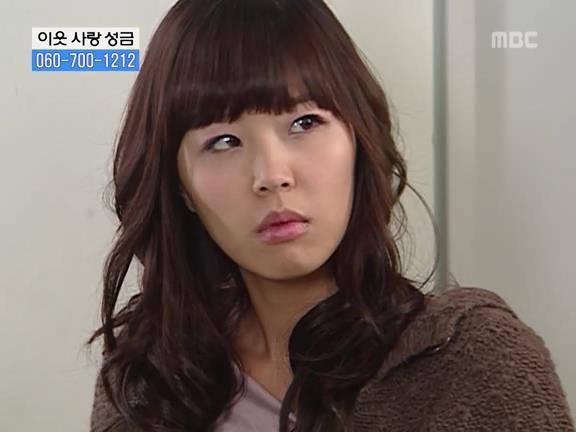 [거침없이하이킥] 민용이와 신지가 이혼한 이유 -16- | 인스티즈