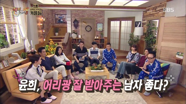 여친이 덥다고 어리광 부릴 때 유재석, 박명수 반응 | 인스티즈