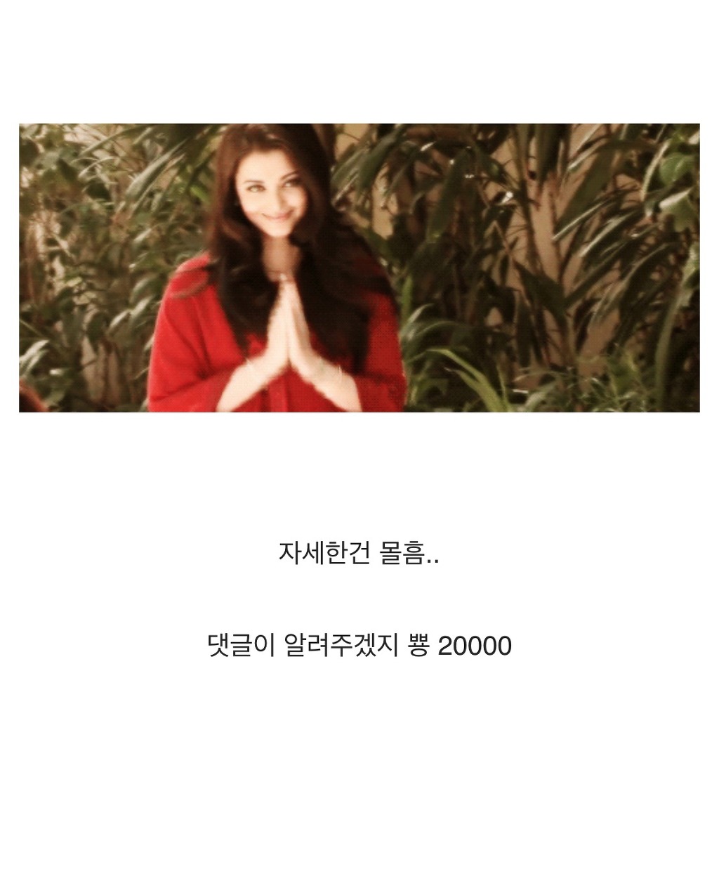 의외로 서구권에서 중요하게 생각한다는거(?) | 인스티즈