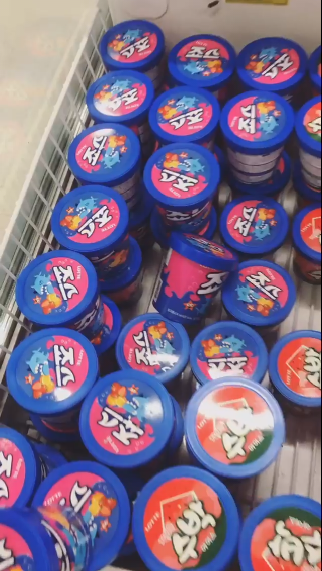 도끼 인스타 | 인스티즈