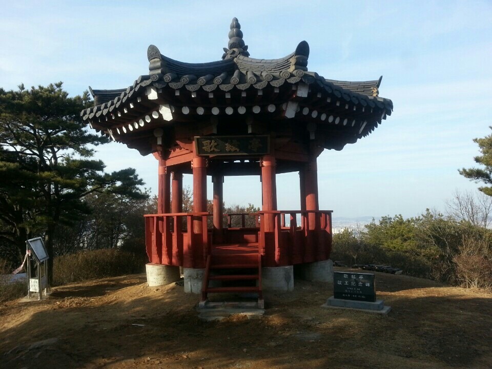 정상 조망권 이미지