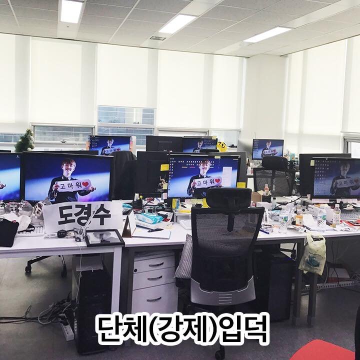 반도의 흔한 화장품 회사의 만우절ㅋㅋㅋㅋ | 인스티즈