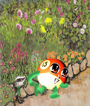 김순돌 이미지