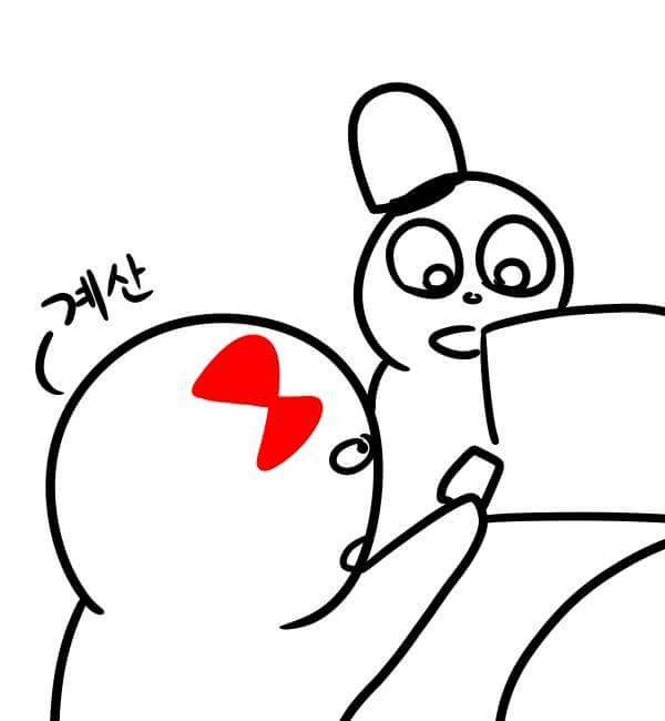 남자들이 원하는 여자 | 인스티즈