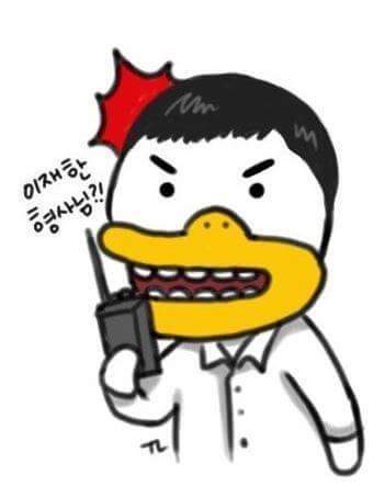 시그널 팬아트 카카오 캐릭터 버전 | 인스티즈