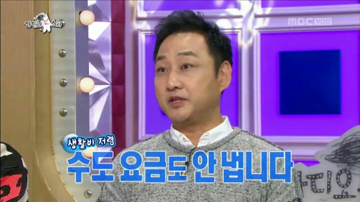 [라디오스타] 김수용이 카타르,베트남 이민을 포기한 이유 | 인스티즈