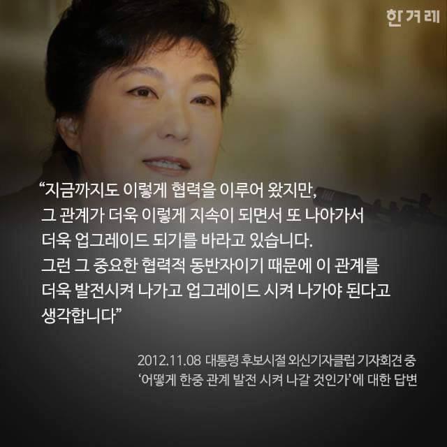 세상에서 가장 배우기 어려운 언어 | 인스티즈