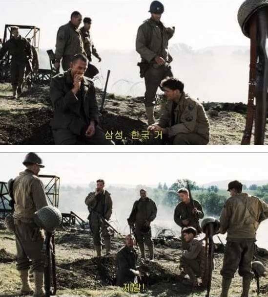 국뽕 구하기 | 인스티즈