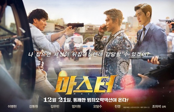 ??? 건국이래 최대 게이트임!! | 인스티즈