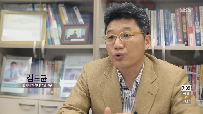 박인비선수가 한국에 미치는 경제적효과 BGM | 인스티즈