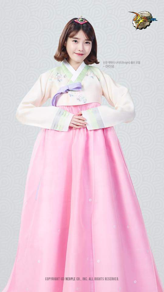 추석기념 한복 아이유 | 인스티즈