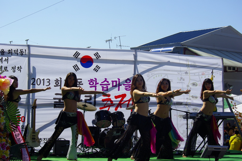 굴다리컴퍼니 이미지