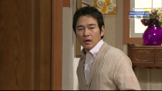 [지붕킥] 묵언수행하는 보석 | 인스티즈