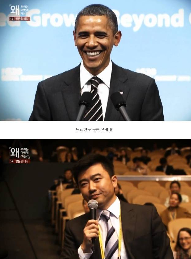 합죽이된 한국기자들보고 참다못한 중국기자 | 인스티즈