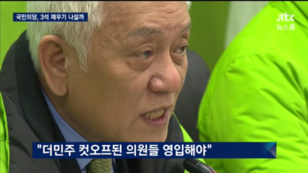 더 다크나이트 안철수 | 인스티즈