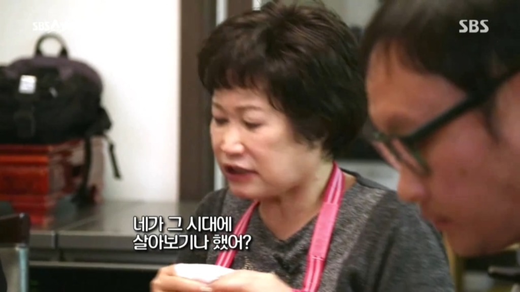 우리들 집안 풍경.jpg | 인스티즈