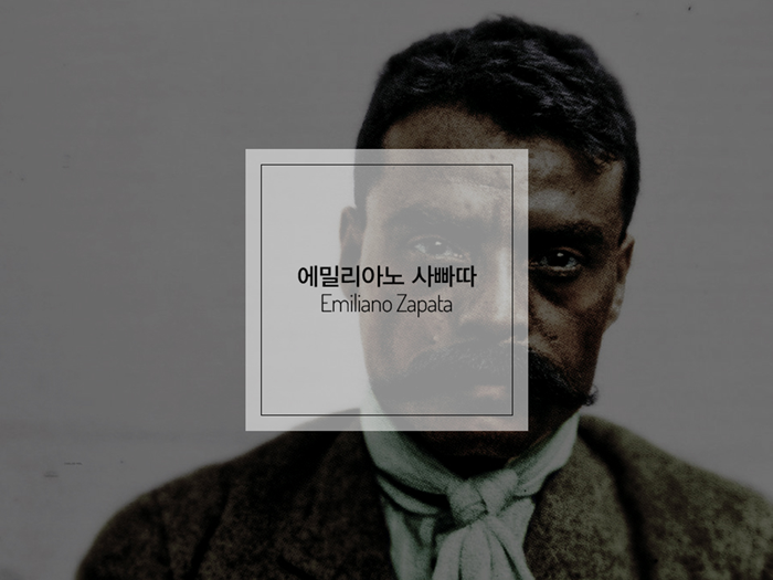 이때동안 만든 대학교 PPT.jpg | 인스티즈